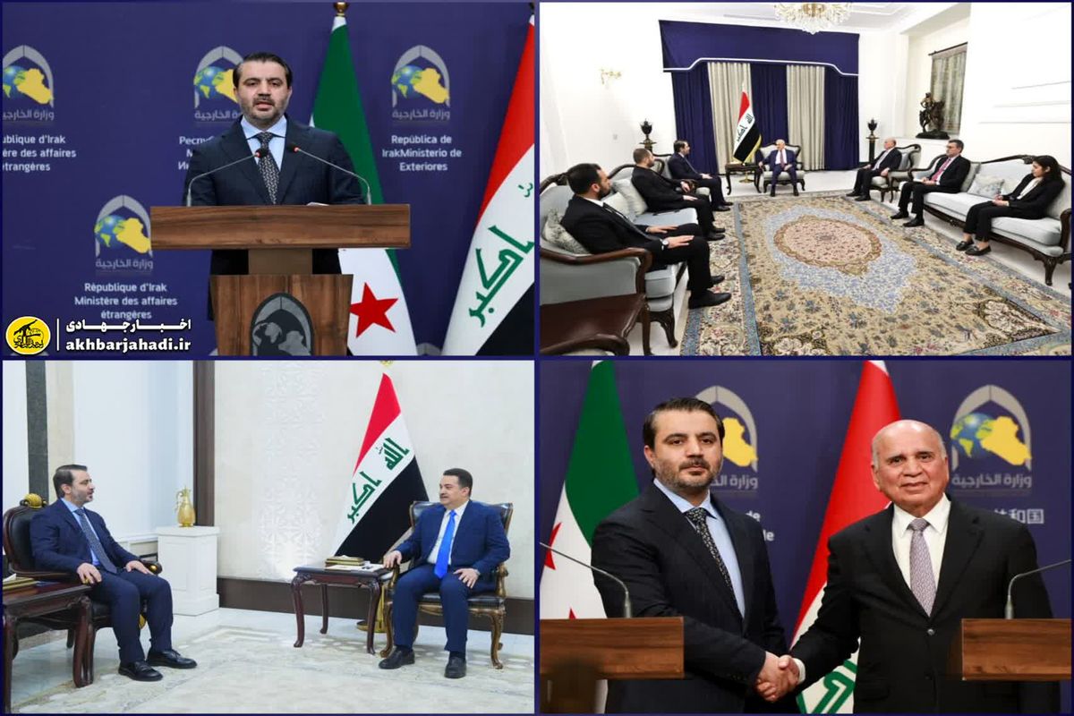 تروریستی که میهمان عراقی ها شد