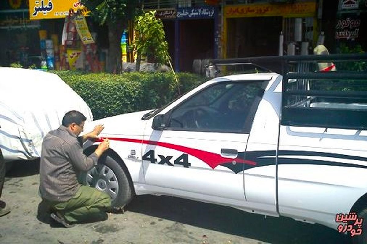 دیزاین این خودروها ممنوع شد + جزئیات