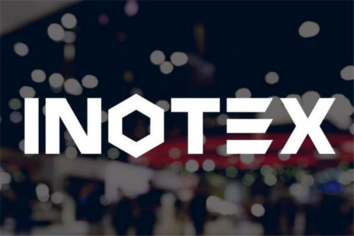 اینوتکس ۲۰۲۴ فعالیت خود را آغاز کرد