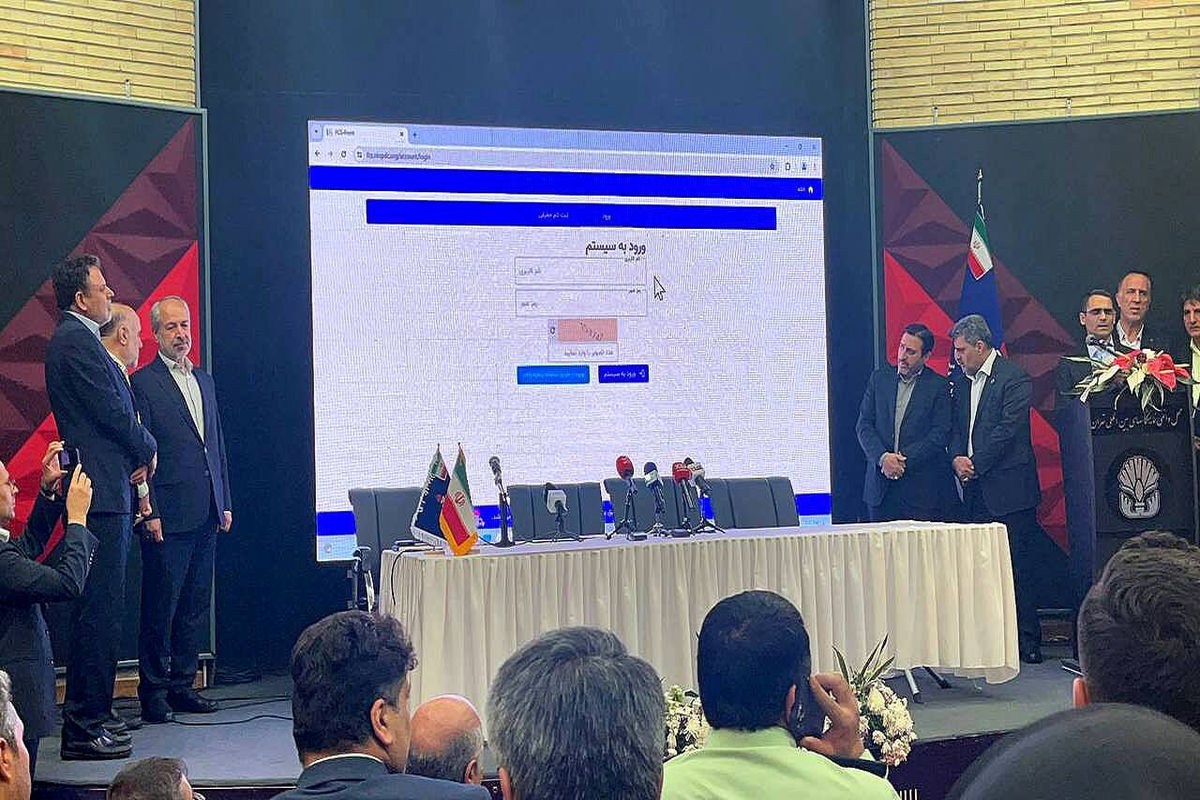 دریافت کارت سوخت راحت تر شد