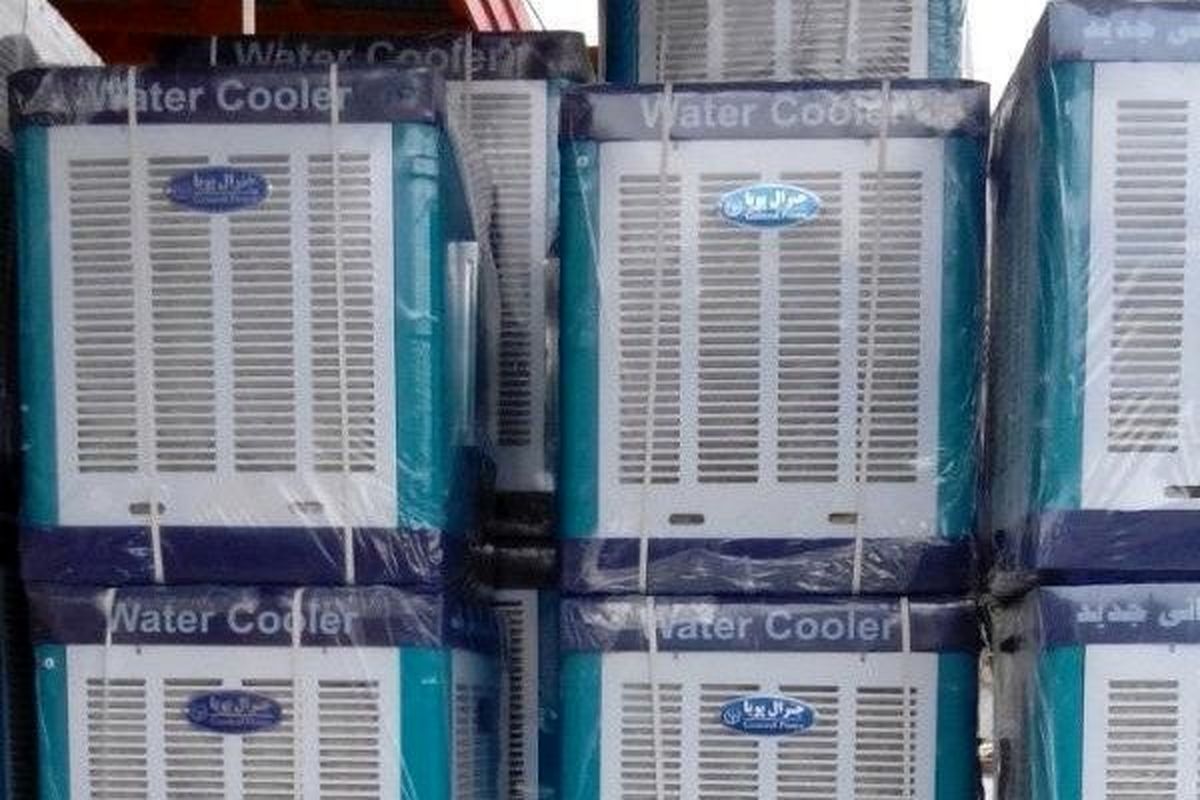 از معرفی ارزان قیمت ترین کولرهای بازار تا قیمت جدید موتورسیکلت برقی