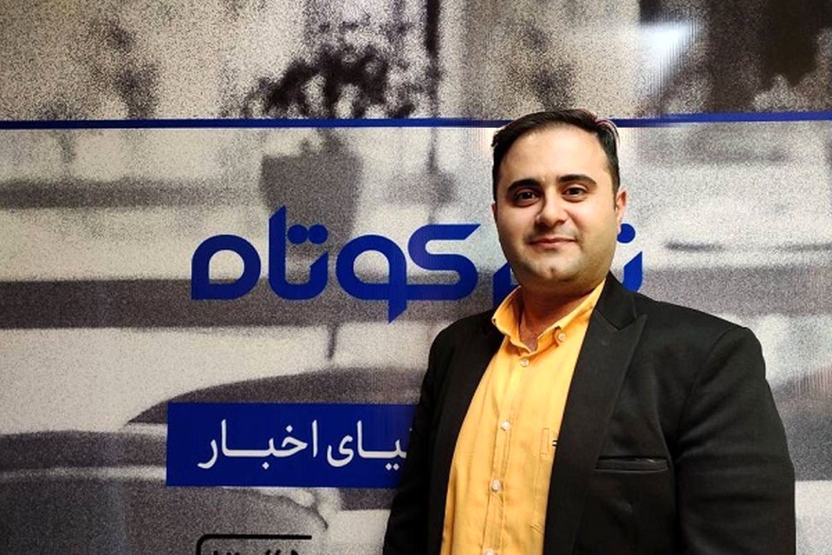 نقش حمل و نقل ریلی در توسعه گردشگری مناطق کم جمعیت