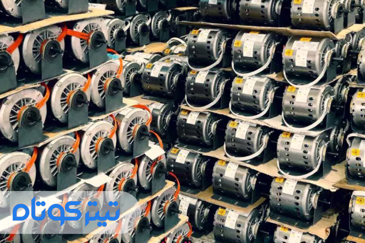 قیمت جدید انواع دینام کولر آبی+ جدول