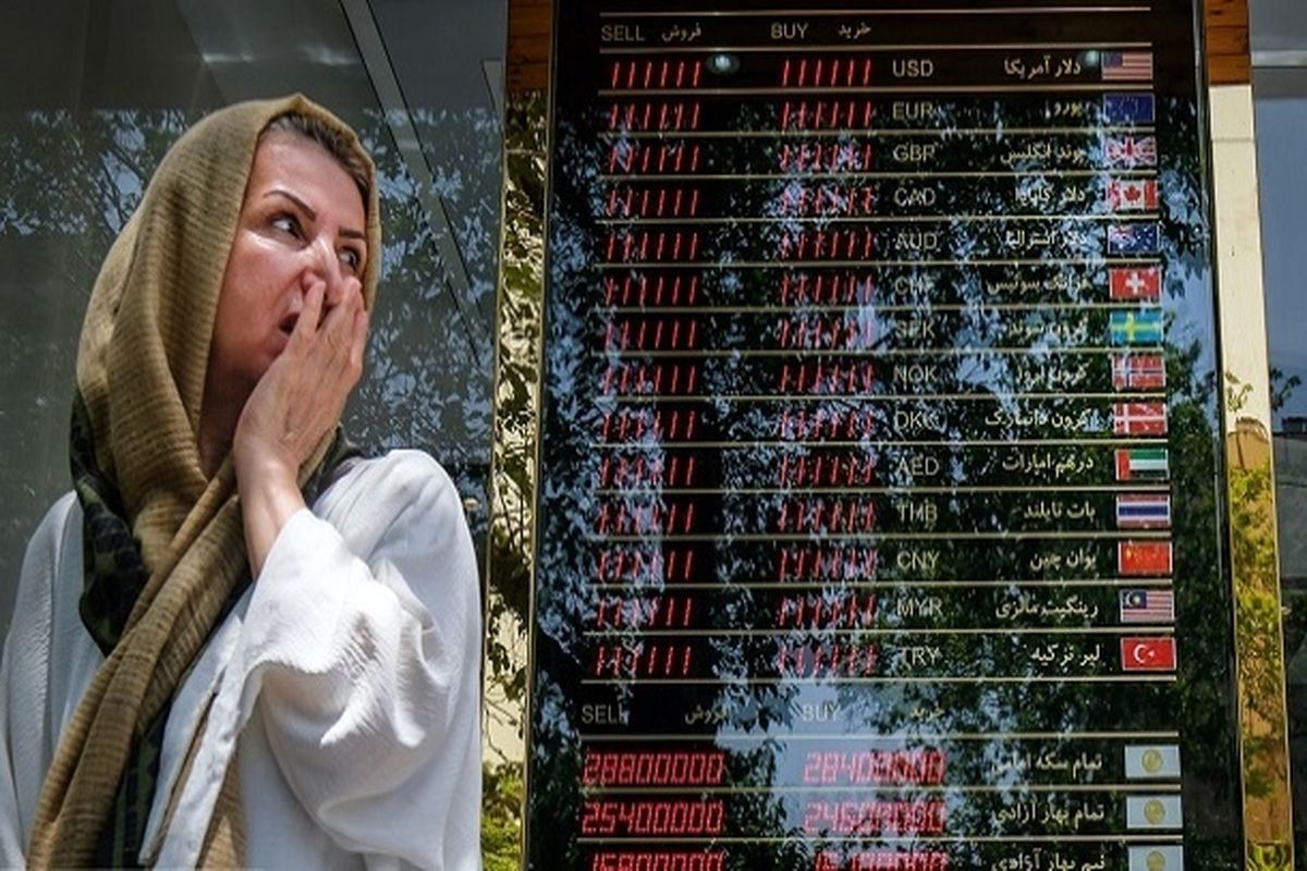 از واریزی جدید برای فرهنگیان تا احتمال سقوط قیمت دلار