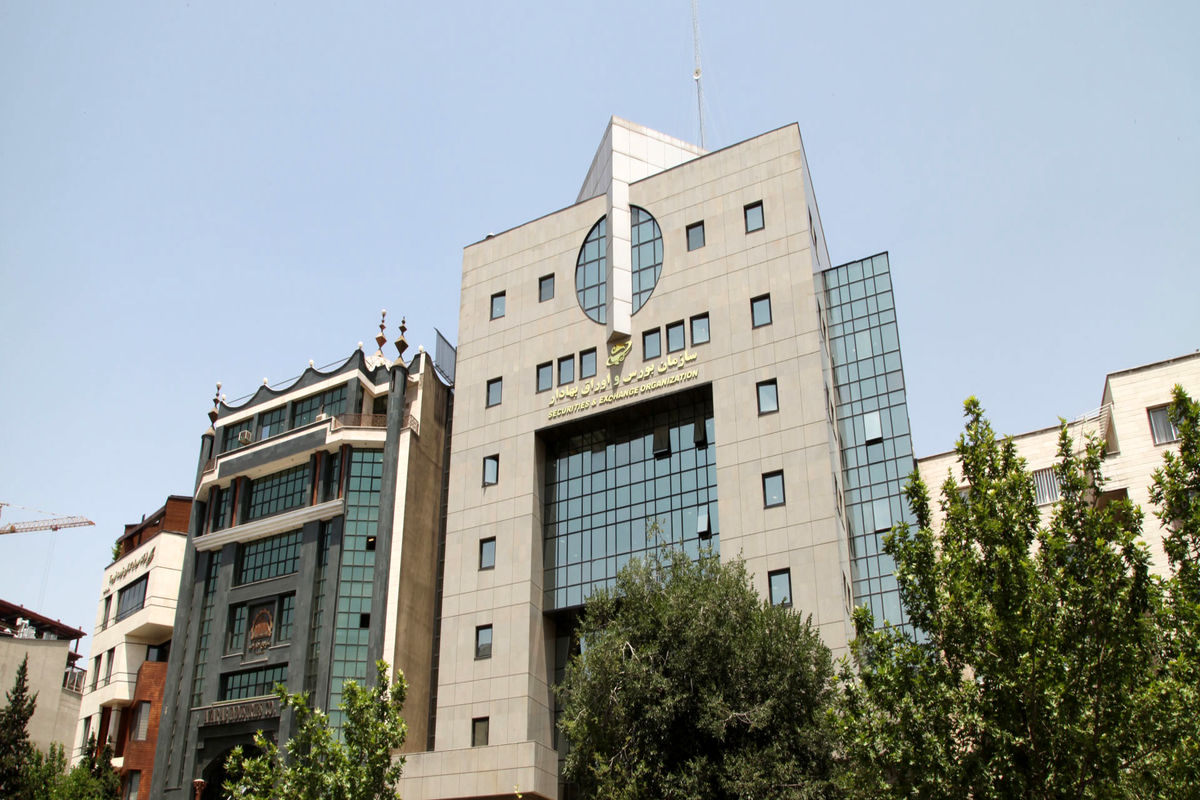 خروج سنگین پول حقیقی از بورس