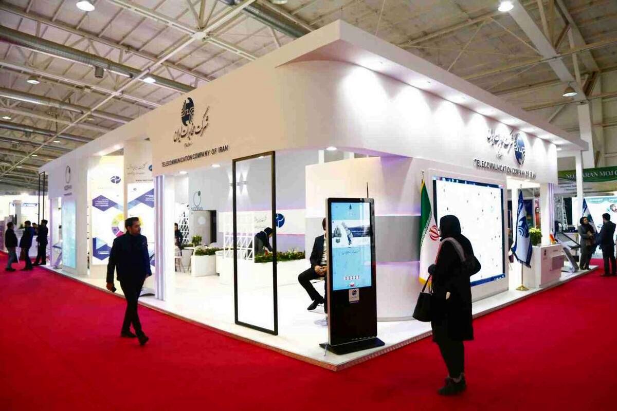 تغییر زمان برگزاری کلیه نمایشگاه های مراکز استانی کشور