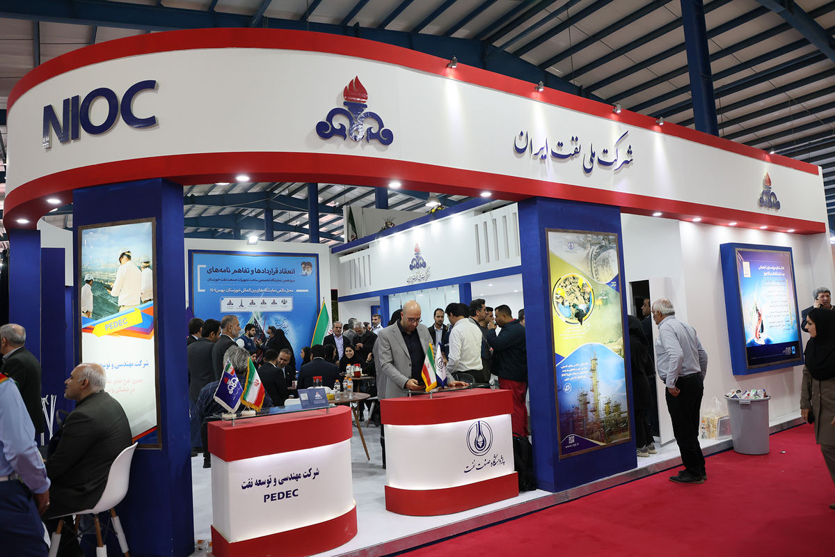 برنامه های نمایشگاه تهران برای میزبانی شایسته از نمایشگاه نفت