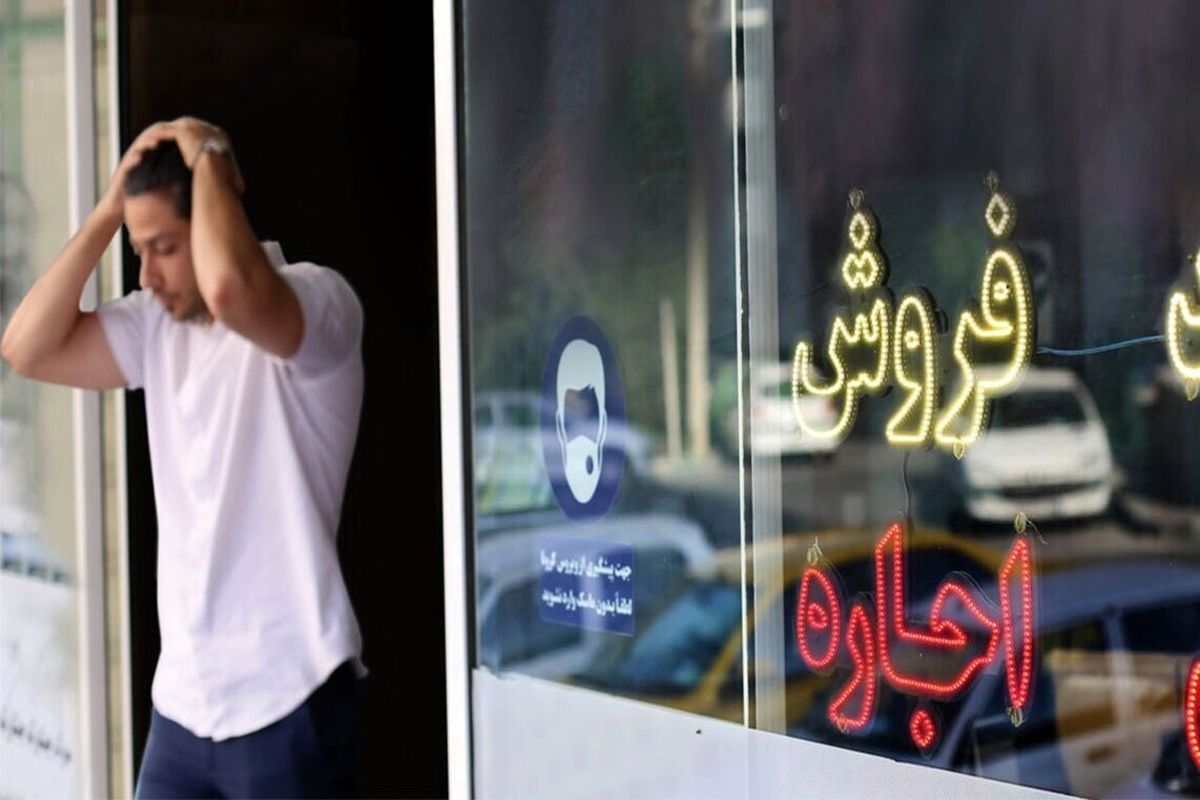 افزایش سلیقه ای اجاره مسکن، کابوس همیشگی مستاجران