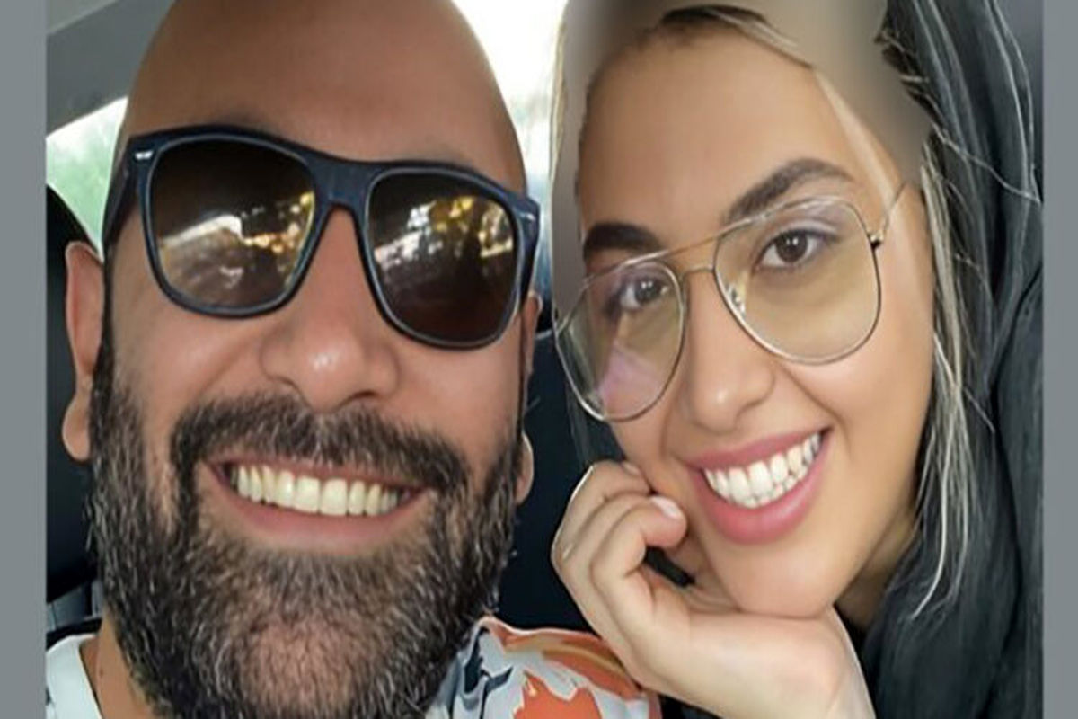 ازدواج دوباره شوهر اول ریحانه پارسا / عکس