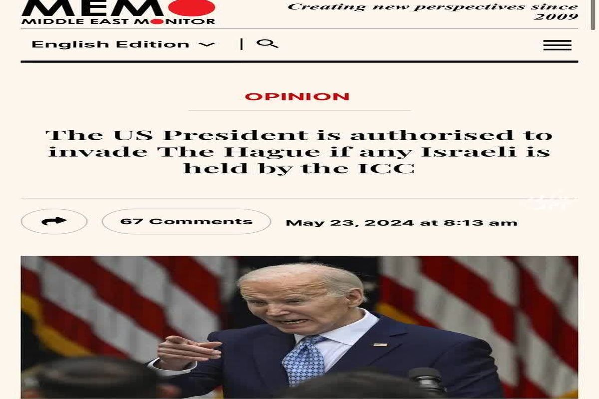 حمله به پایتخت هلند با بازداشت اسرائیلی ها!