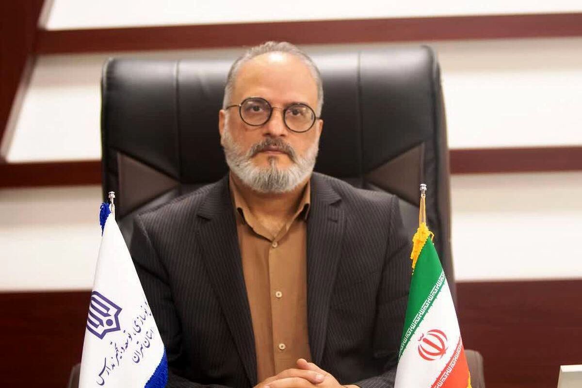 برنامه اساسی آموزش و پرورش برای فرهنگیان در سال تحصیلی جدید