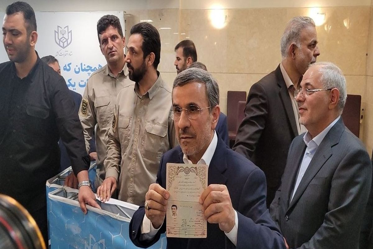 واکنش رسانه آمریکایی به کاندیداتوری احمدی نژاد در انتخابات ریاست جمهوری