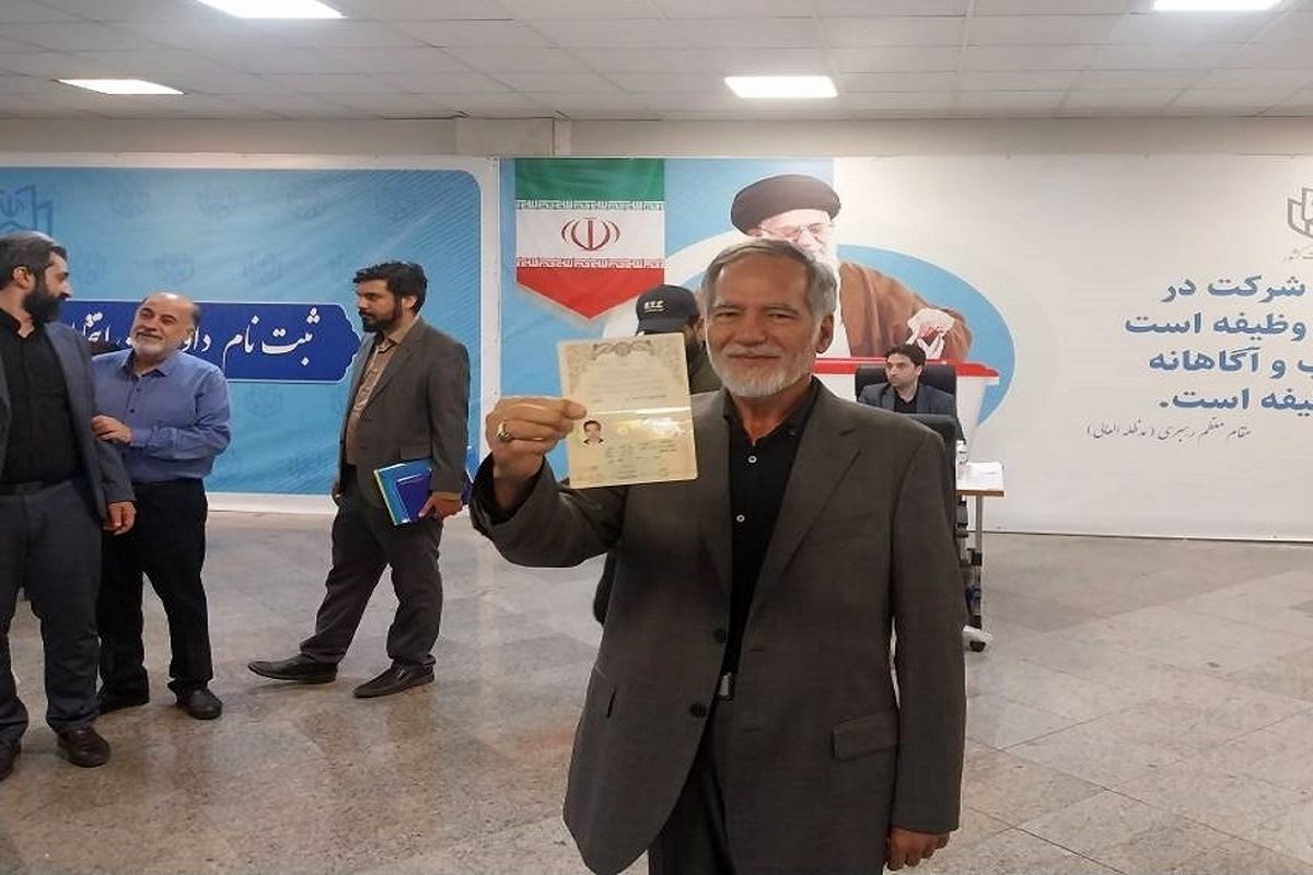 ورود رئیس سابق سازمان ثبت احوال به صحنه رقابت انتخابات ریاست جمهوری