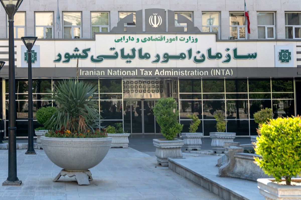 مژده سازمان امور مالیاتی به فعالان صنفی