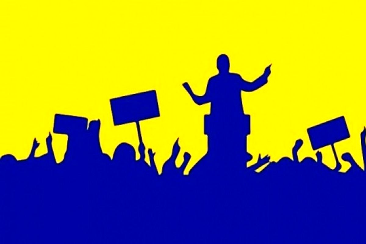 نقش بازاریابی سیاسی و صنعت تبلیغات در انتخابات ریاست جمهوری