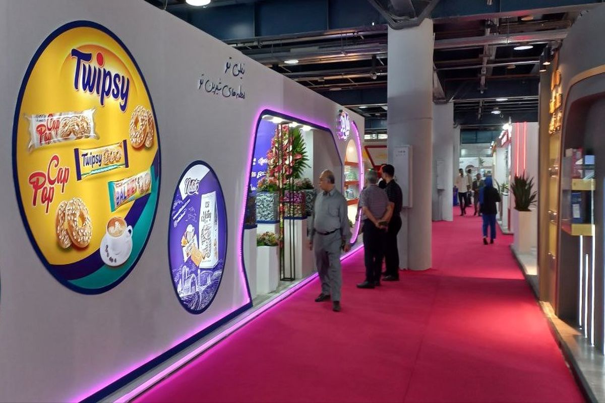 برنامه‌های جانبی ایران‌ آگروفود در یک نگاه