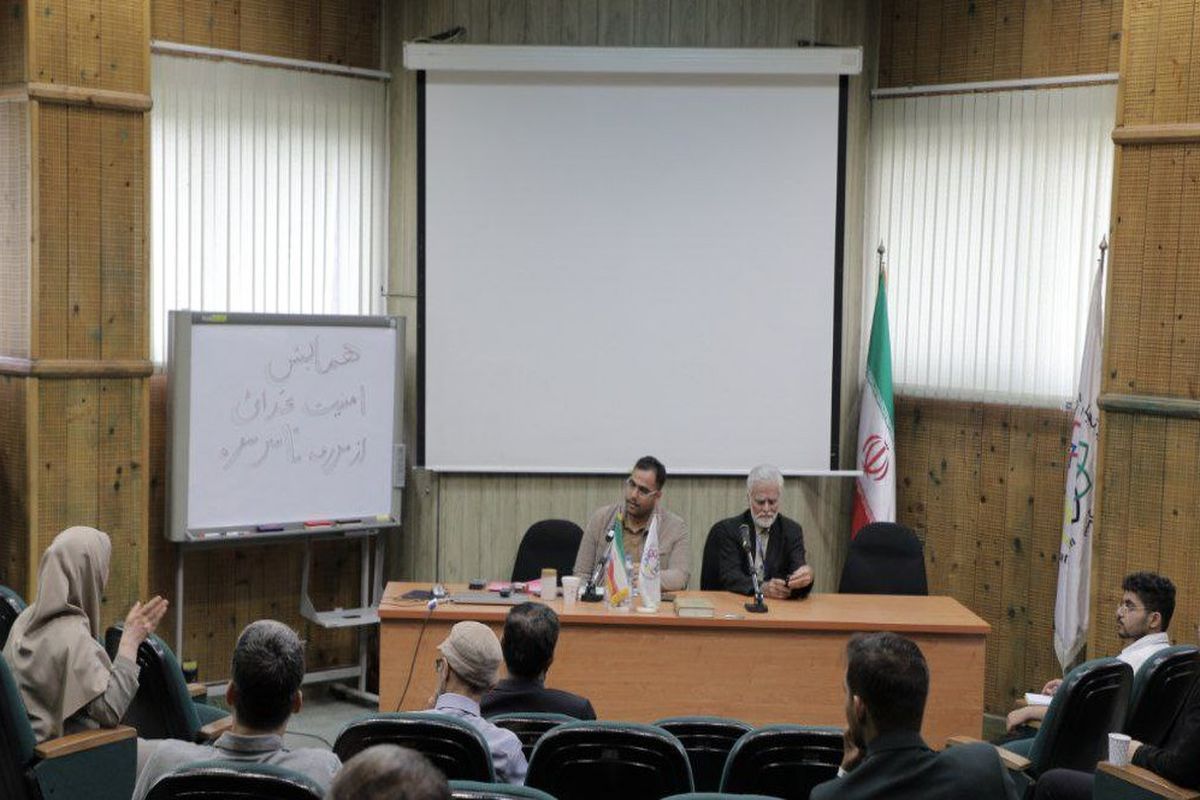 برگزاری نشست امنیت غذایی از مزرعه تا سفره