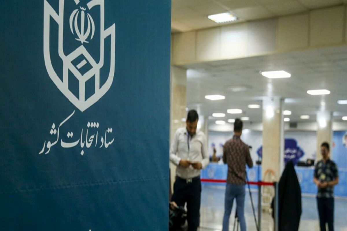 اجاره ملک ویژه ستاد انتخابات با قیمت های فضایی + عکس