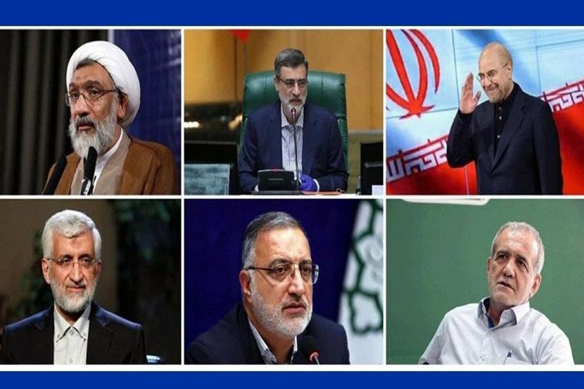 برنامه تبلیغات امروز نامزدهای انتخابات در رسانه ملی + عکس