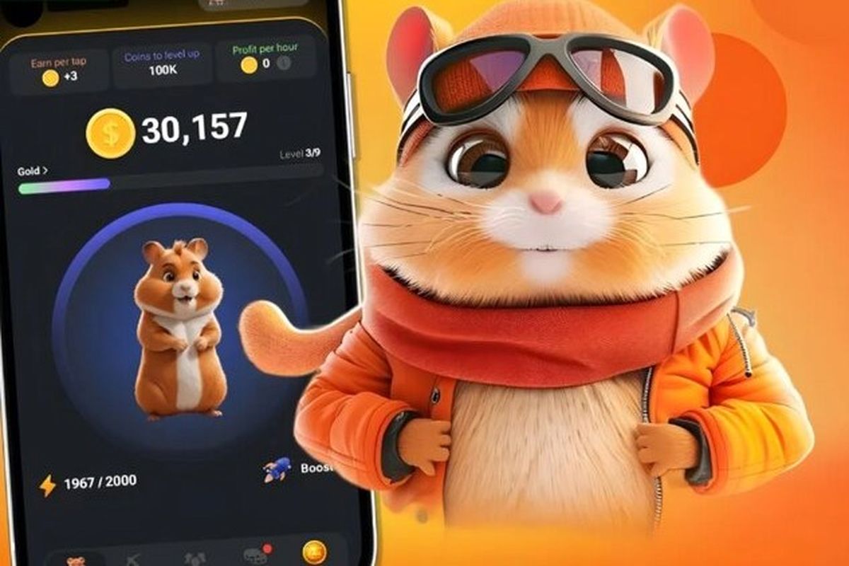 قیمت باور نکردنی همستر کوین به پول ایران