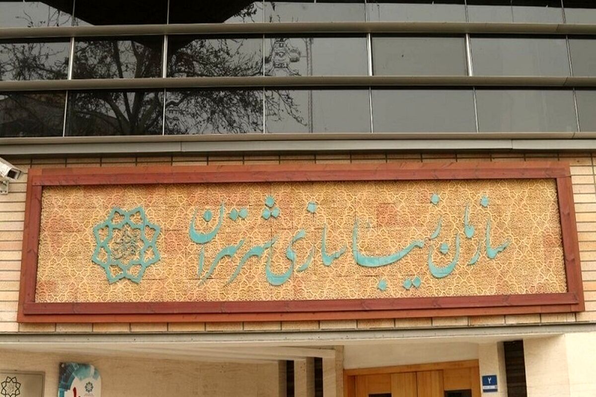 اقدامی ویژه در تاریخ انتخابات برای اولین بار