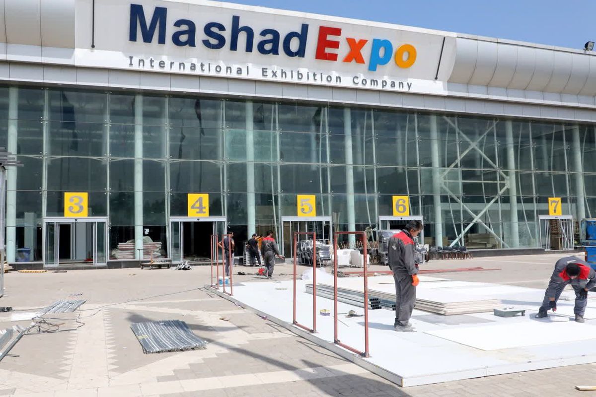 برگزاری نمایشگاه صنعت ساختمان مشهد از فردا