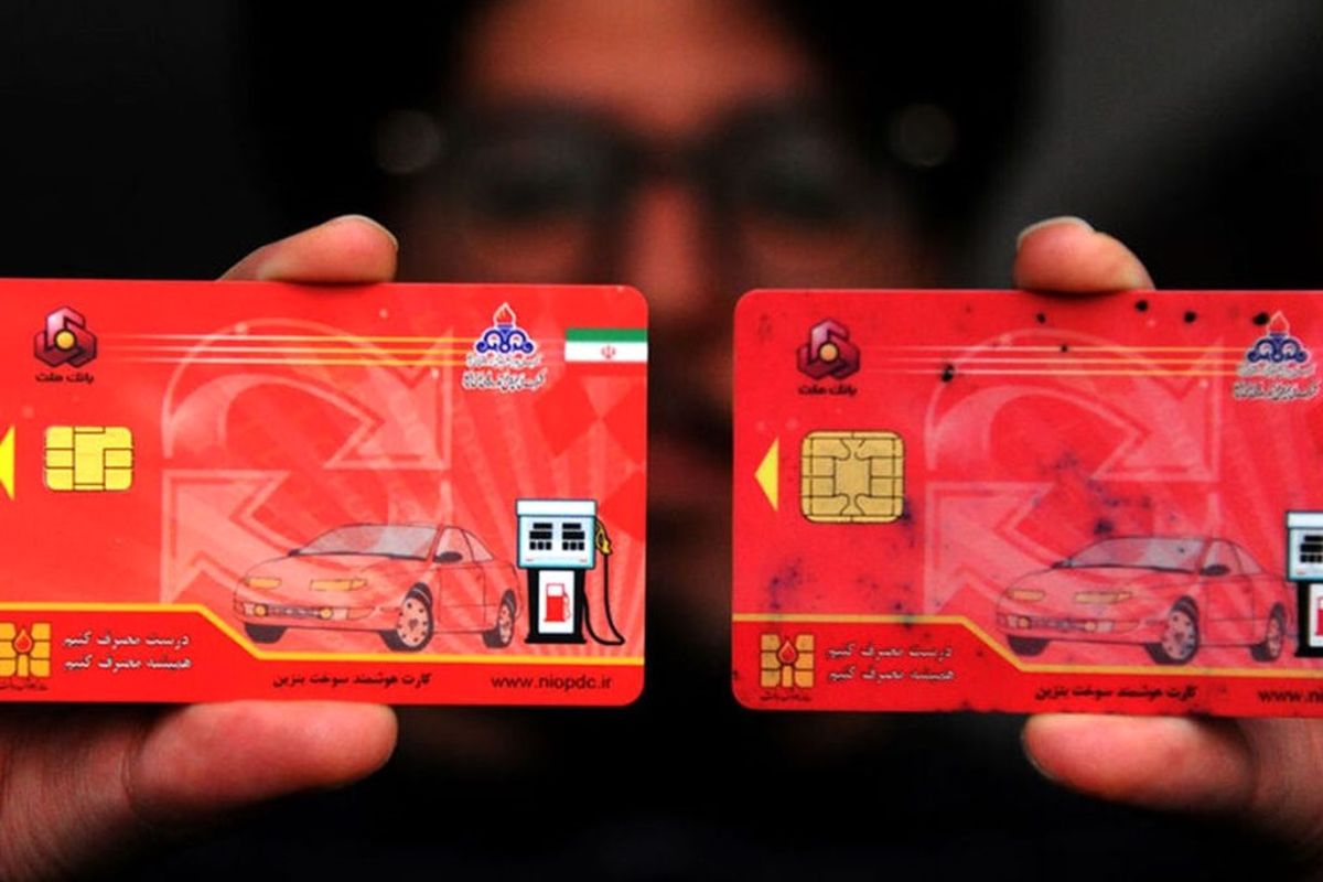 جزئیات دریافت کارت سوخت برای خودروهای نوشماره اعلام شد