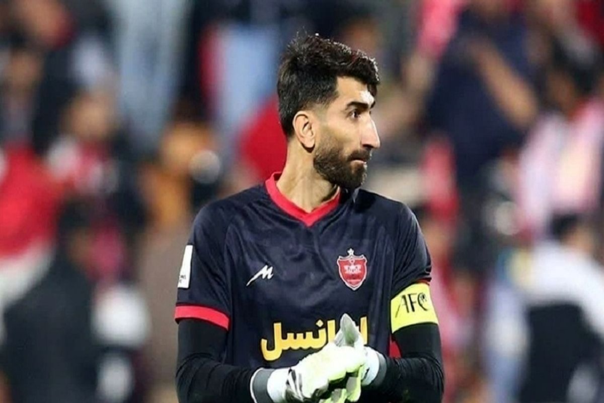 پاسخ سخت پرسپولیس به فسخ قرارداد بیرانوند
