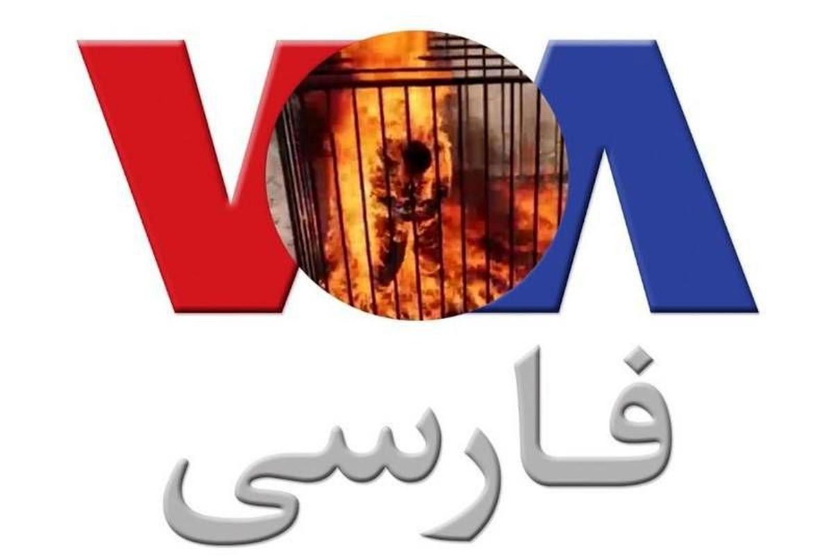 اسرائیل صدای شبکه های آمریکایی را هم در آورد