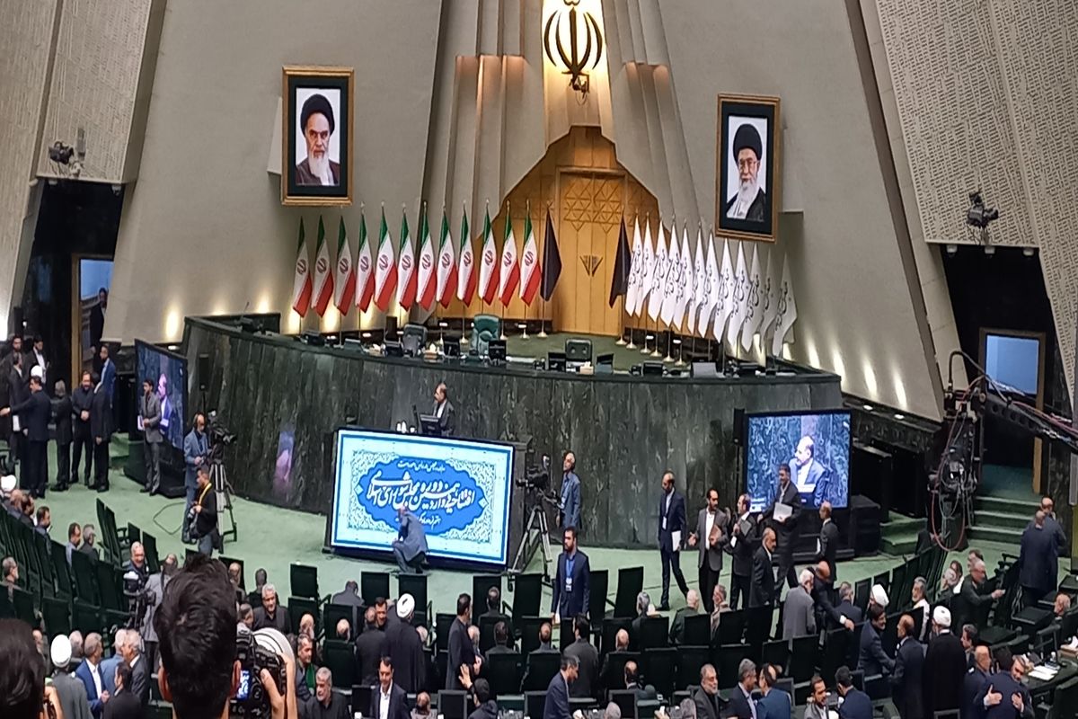 آغاز به کار مجلس دوازدهم تا دقایقی دیگر