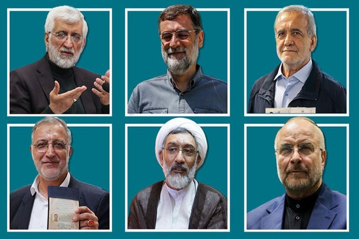 سومین مناظره نامزدهای ریاست‌جمهوری آغاز شد