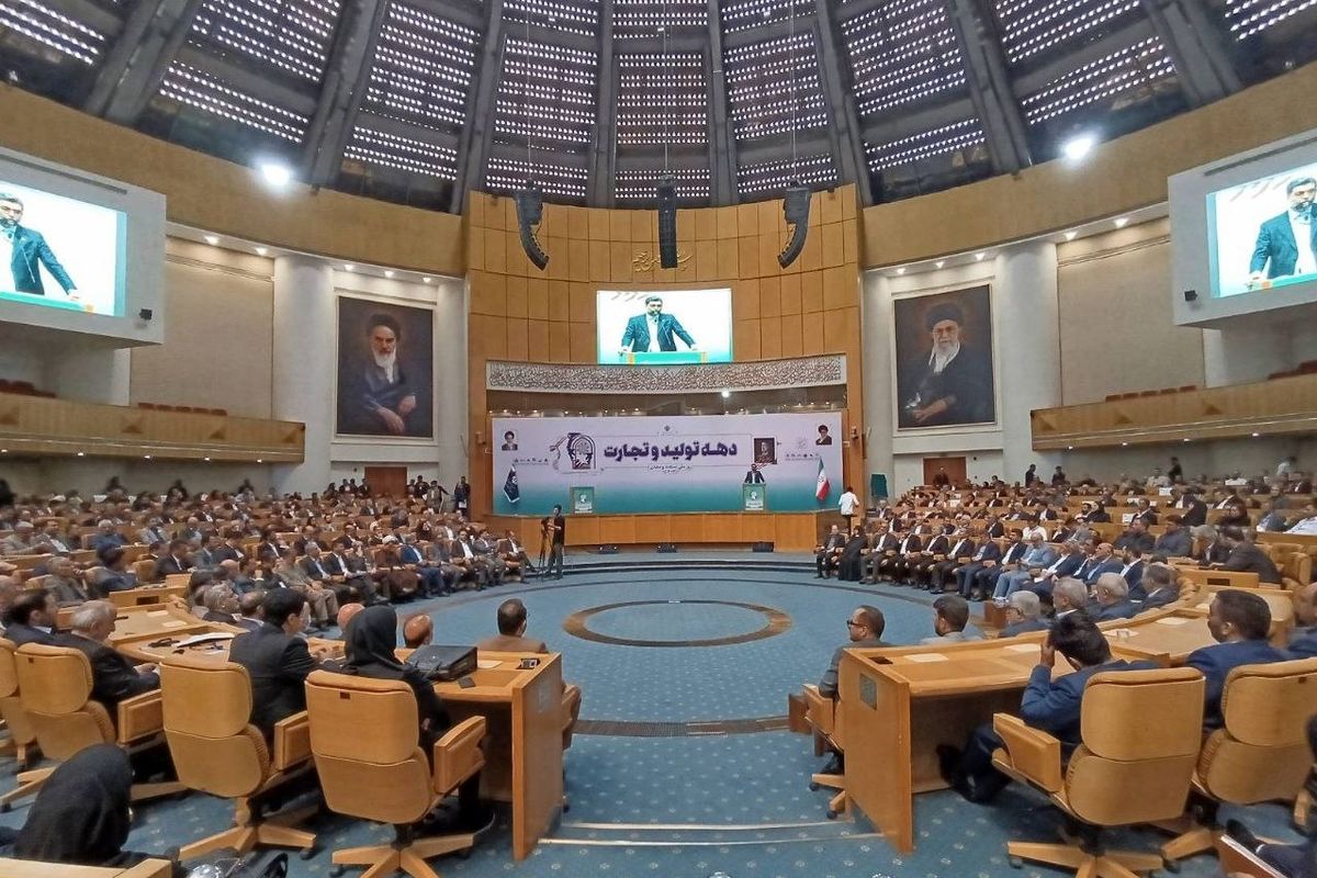 در مراسم روز ملی صنعت و معدن چه گذشت؟