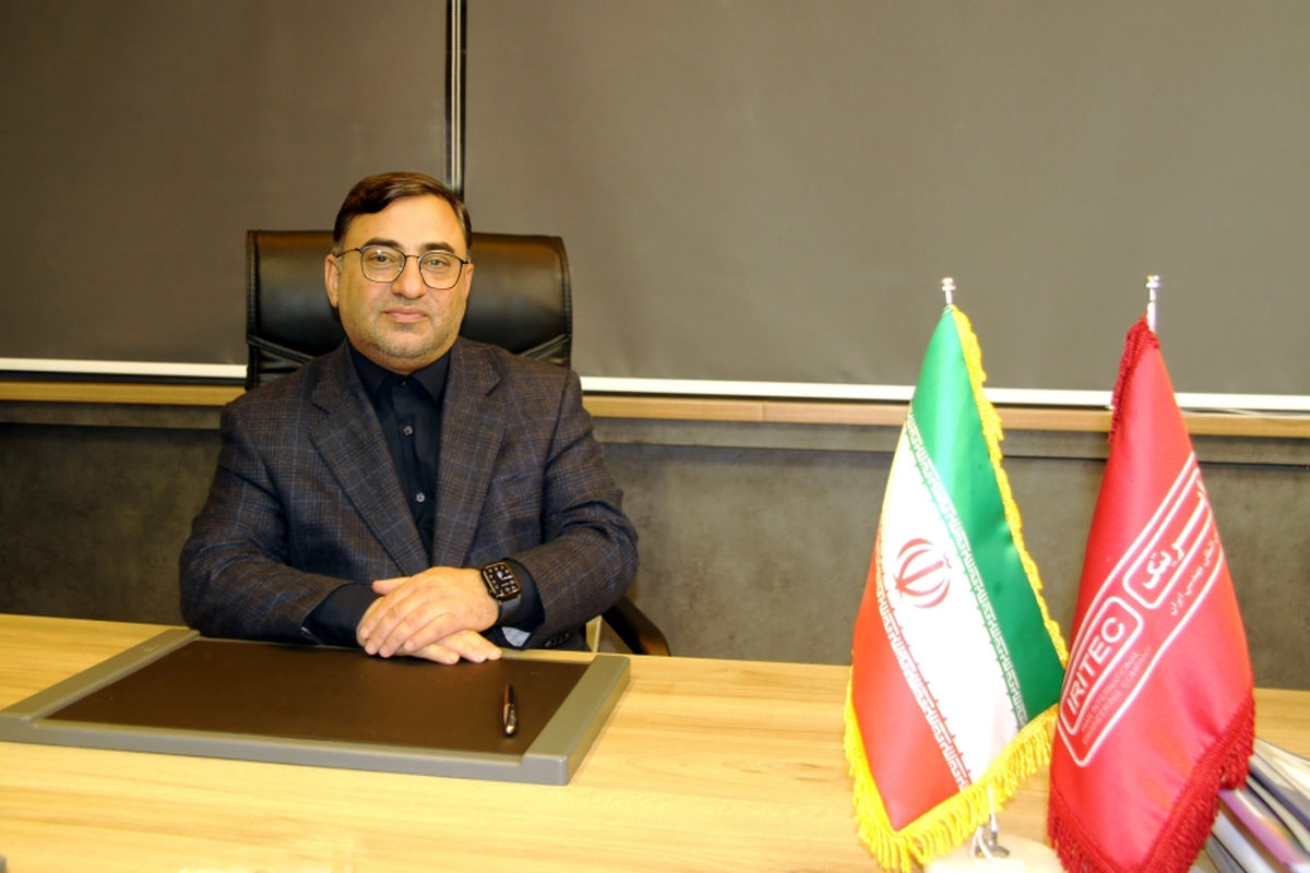 مدیرعامل ایریتک: ارتقاء رفاه اجتماعی، در سایه توسعه پایدار بخش صنعت و معدن است