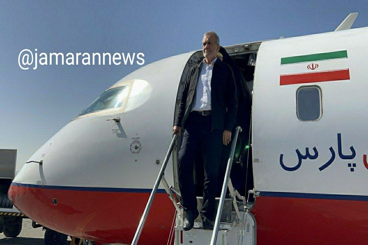 لحظه ورود پزشکیان به کرمانشاه + عکس