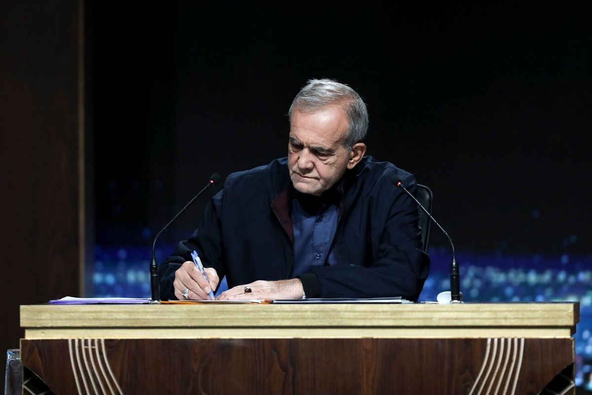 نشست خبری مسعود پزشکیان لغو شد