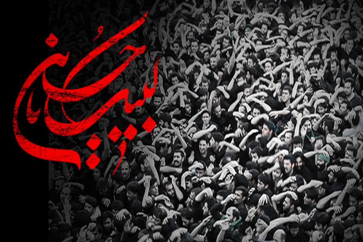 همه چیز درباره مراسم عزاداری در آذربایجان غربی / از زنجیر زنی تا شاه حسین گویان