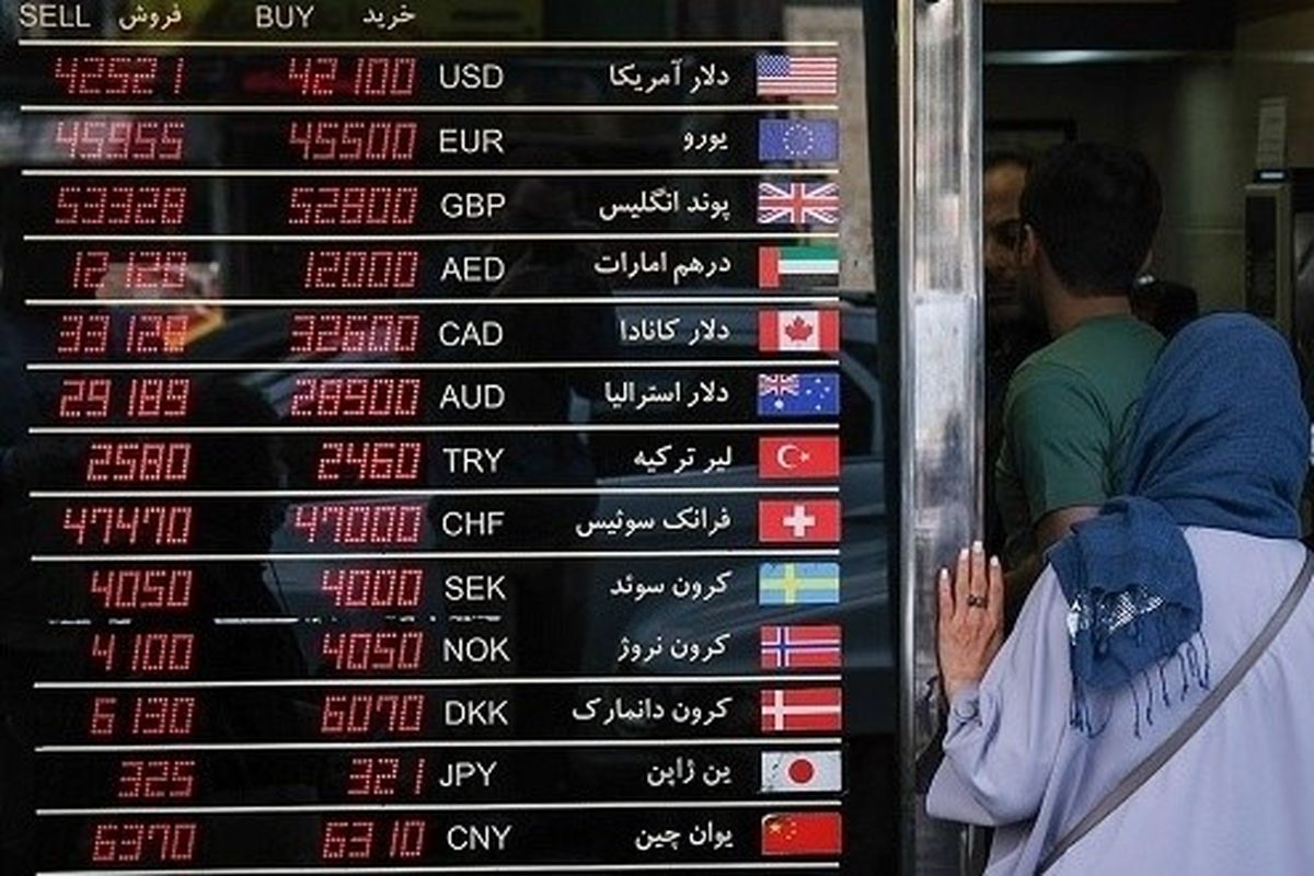 زمان عرضه ارز اربعین مشخص شد