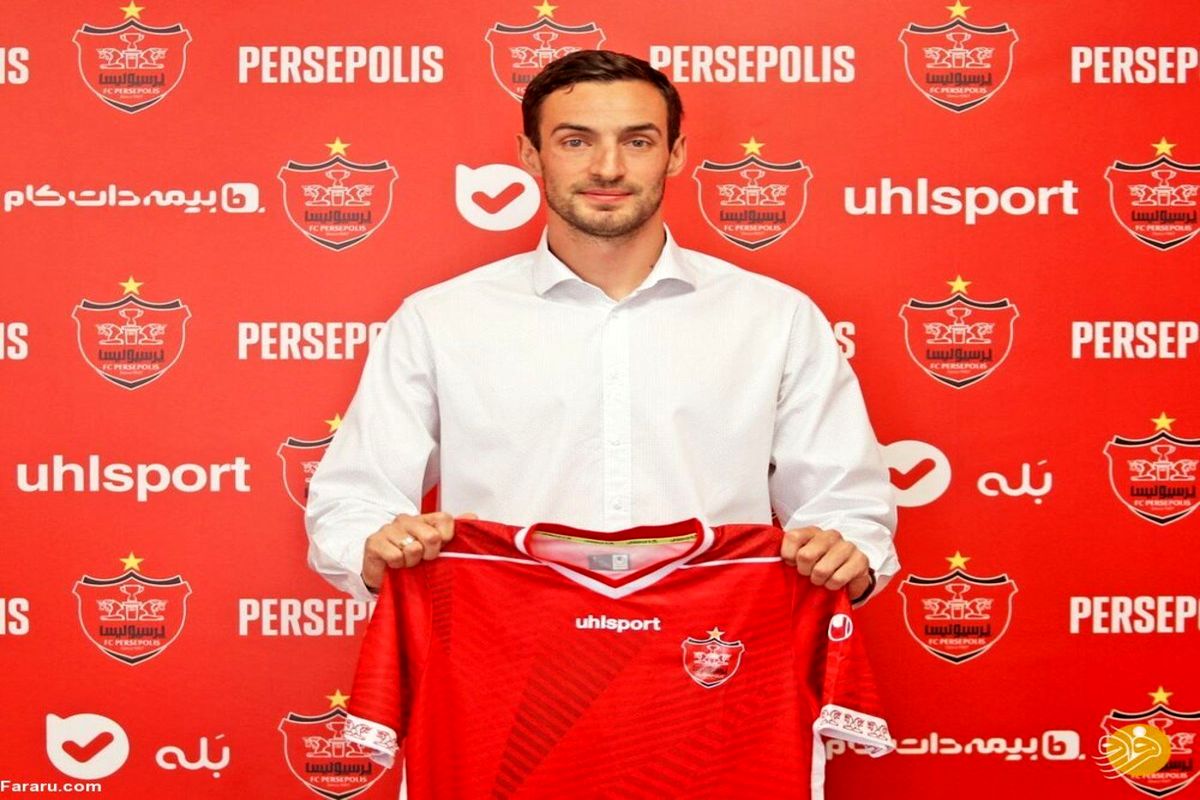 اولتیماتوم پرسپولیس به گولسیانی