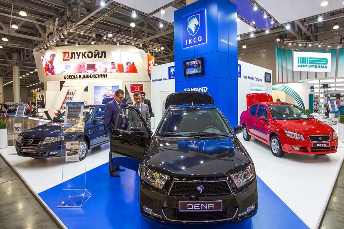 جدیدترین جزئیات از برگزاری نمایشگاه اتومبیلیتی مسکو ۲۰۲۴