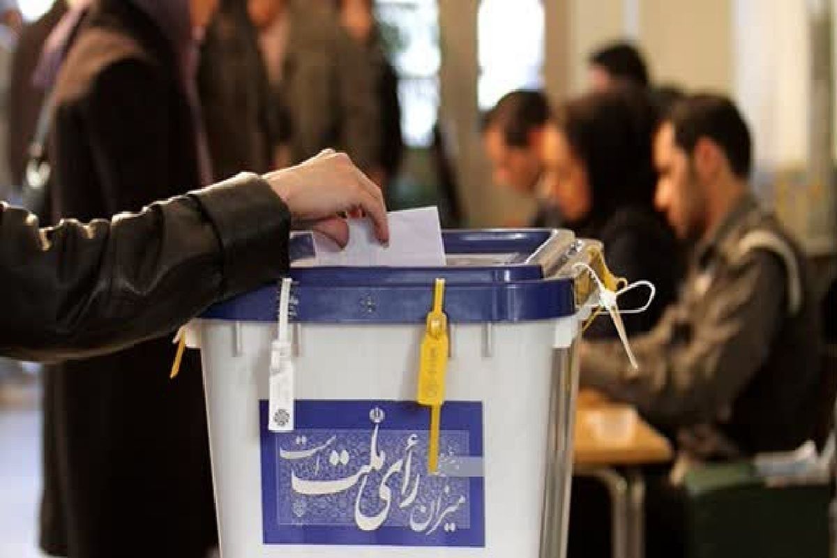 هفتمین اعلام رسمی نتایج انتخابات / پیشتاز کیست؟
