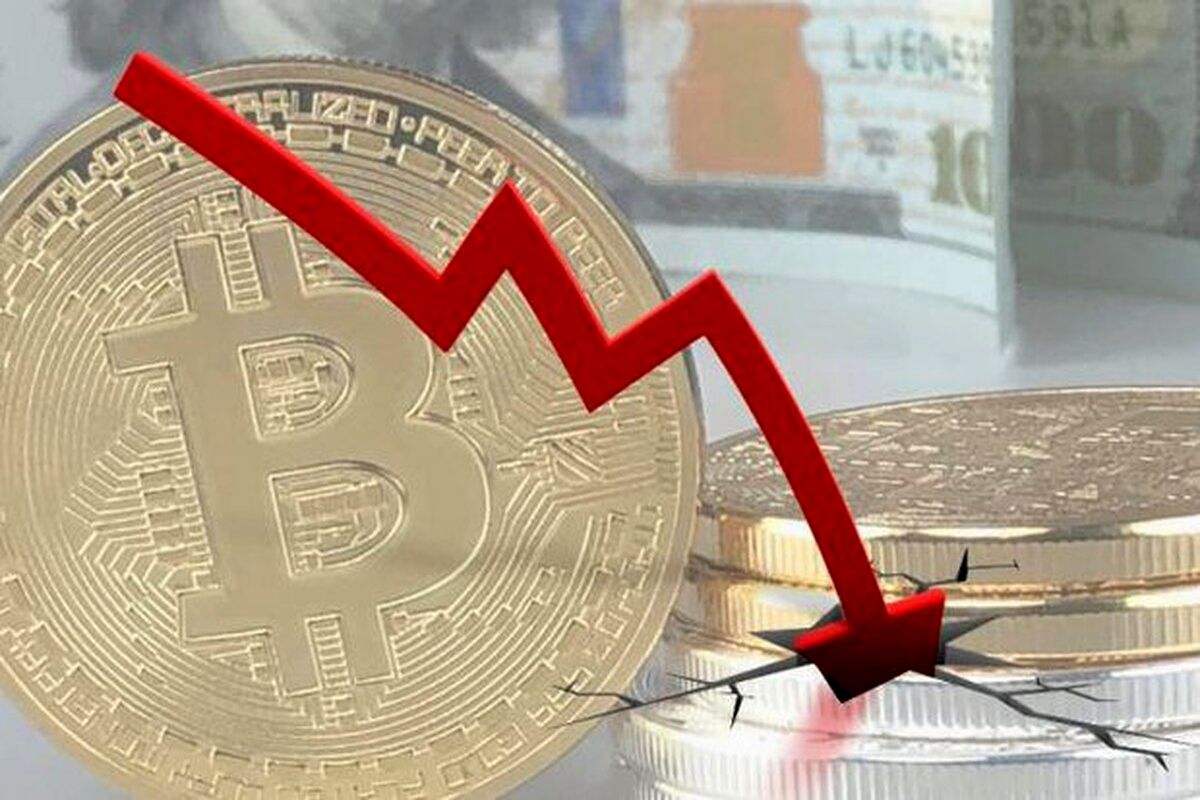 سرمایه گذاران این ارز مهم ضرر دادند