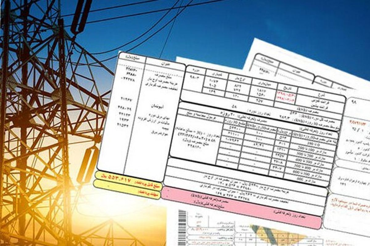 واکاوی یک رکوردشکنی تاریخی