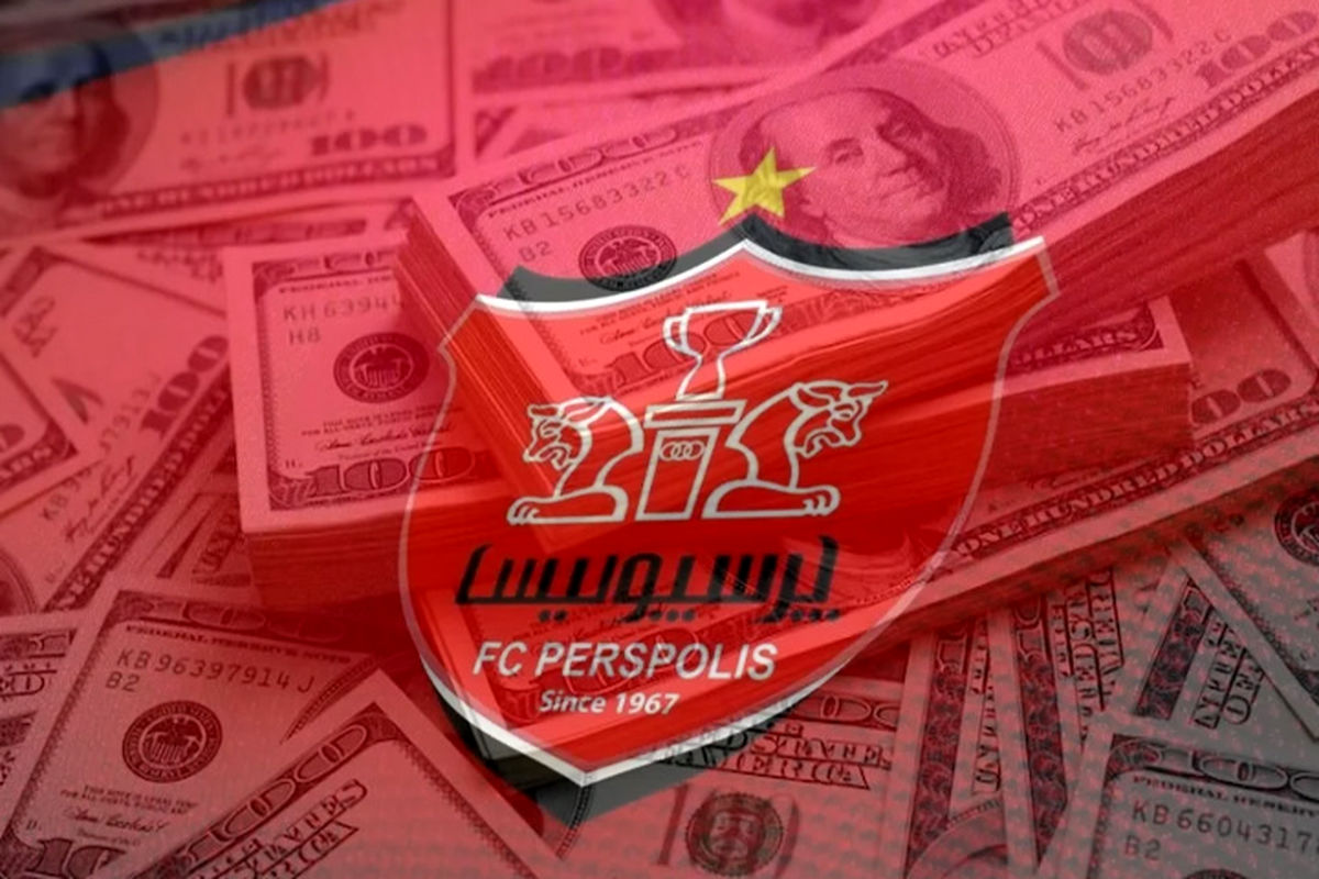 هافبک پرسپولیس در آستانه جدایی