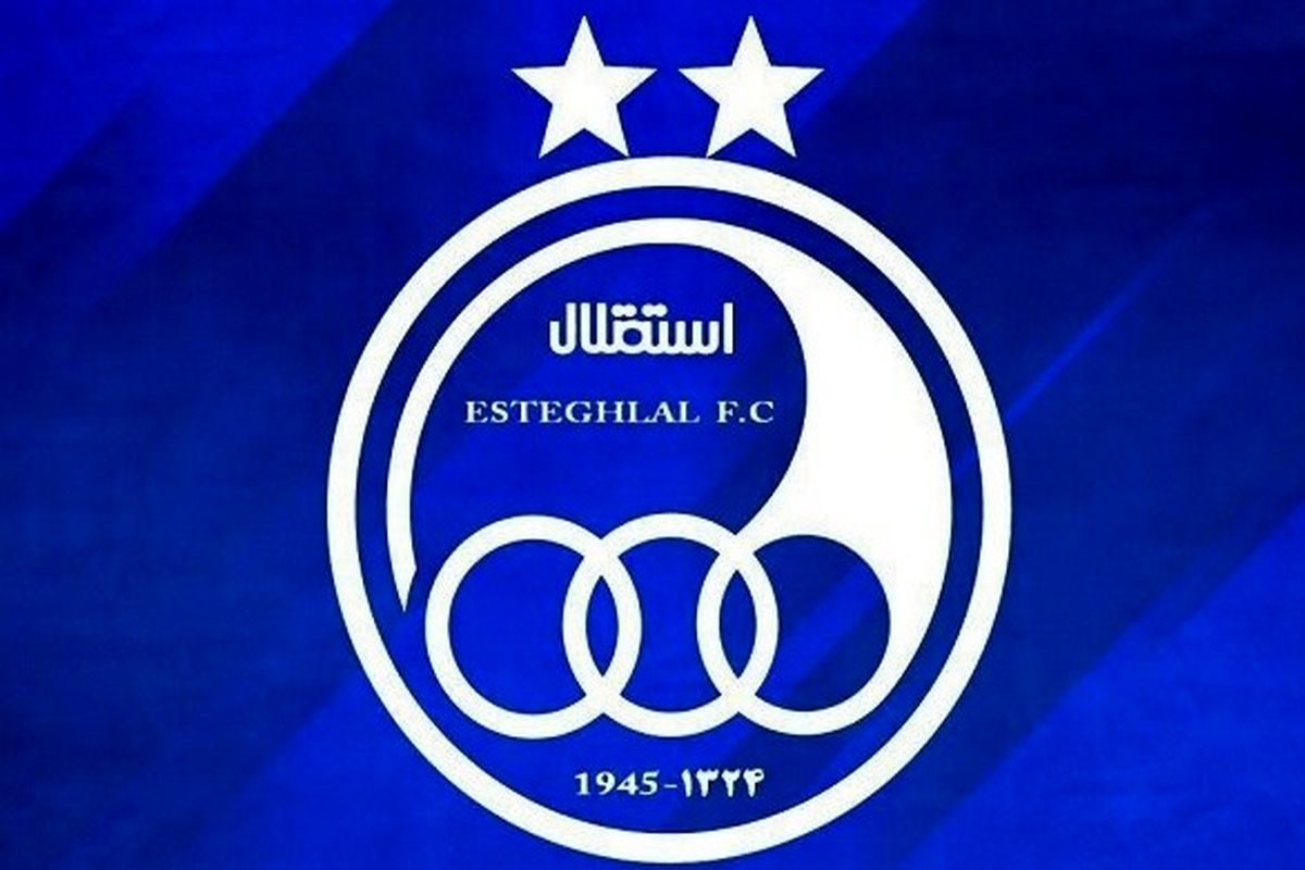 تغییرات احتمالی در ترکیب استقلال تهران