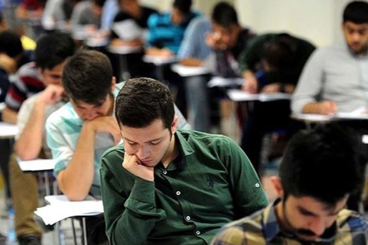 نحوه برگزاری کنکور تغییر می‌کند؟