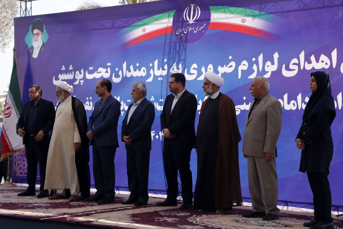 هزاران دستگاه لوازم ضروری منزل بین مددجویان کمیته امداد امام خمینی (ره) استان هرمزگان با حمایت شرکت پالایش نفت آفتاب تهیه و توزیع شد.