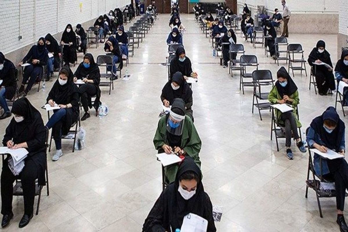 زمان اعلام نتایج نهایی کنکور اعلام شد