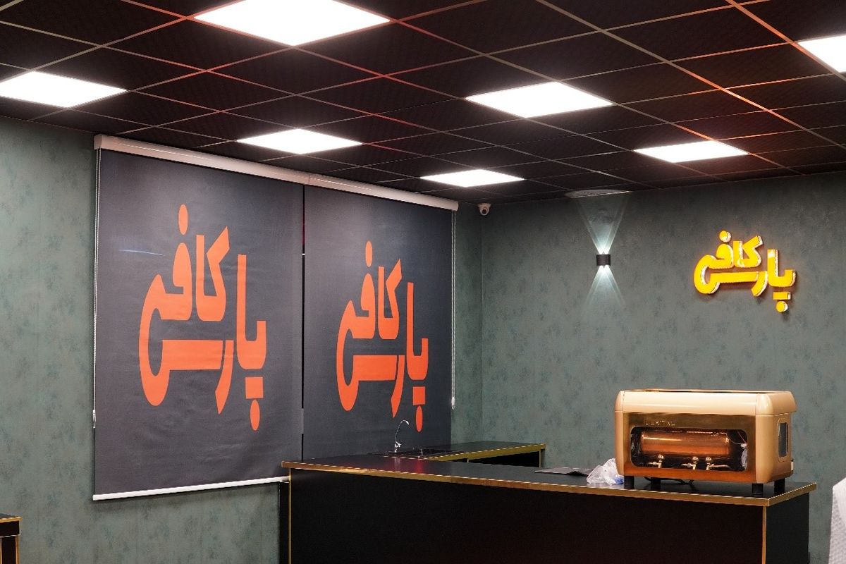 معرفی بهترین کلاس باریستا تهران برای دوستداران قهوه