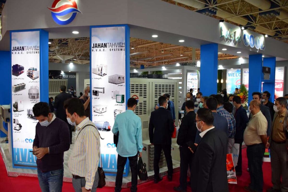حضور بیش از ۶۰۰ شرکت داخلی و خارجی در نمایشگاه تاسیسات ۱۴۰۳
