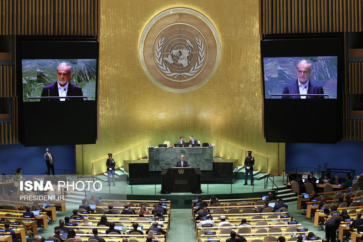 تصاویر / سخنرانی پزشکیان در مجمع عمومی سازمان ملل